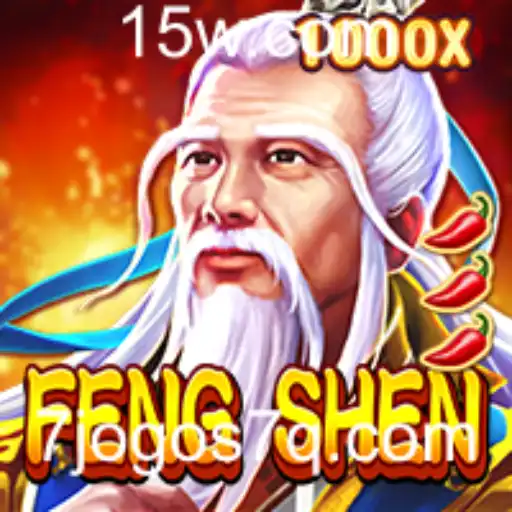 Descubra FengShen: Um Jogo de Estratégia Que Conquista Multidões